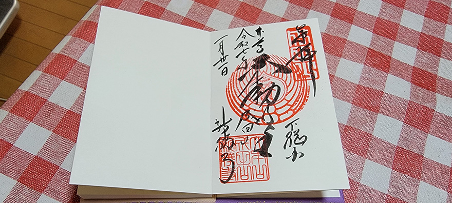成田山新勝寺