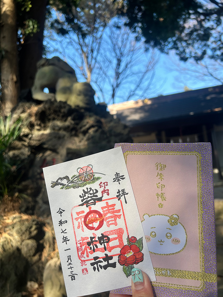 印内春日神社