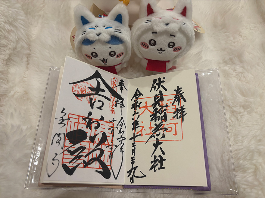 伏見稲荷大社