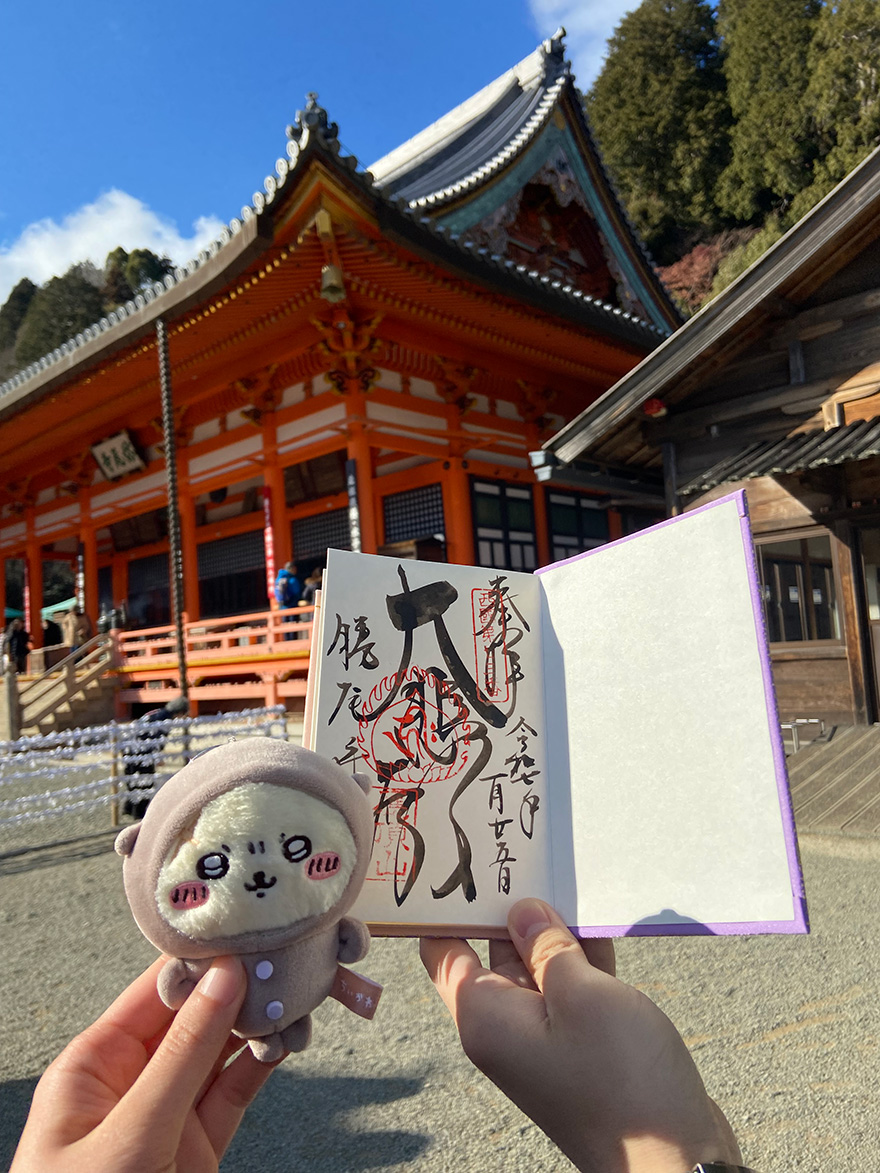 勝尾寺