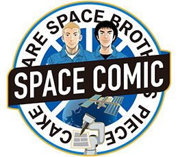 SPACE COMIC