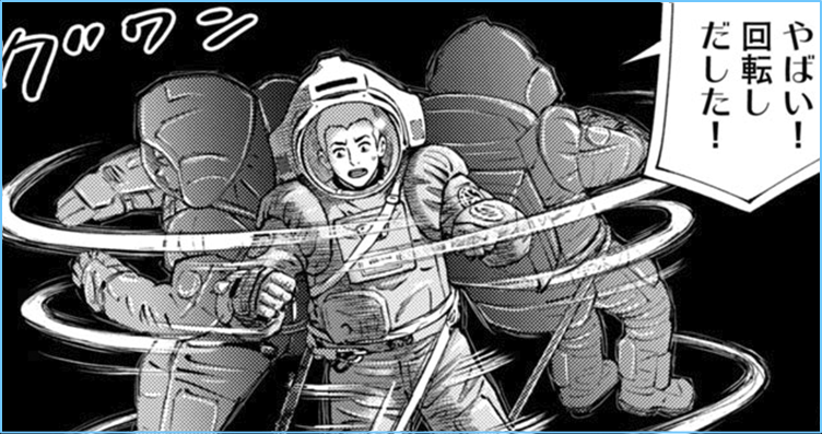 Mission: SPACE COMIC | 宇宙兄弟を、宇宙で描く。