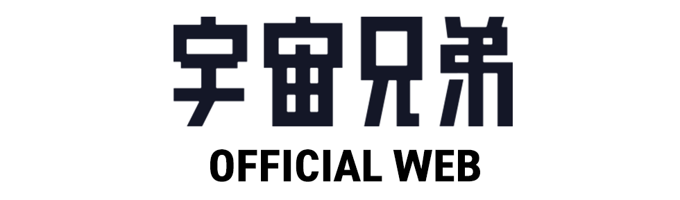 宇宙兄弟公式サイト