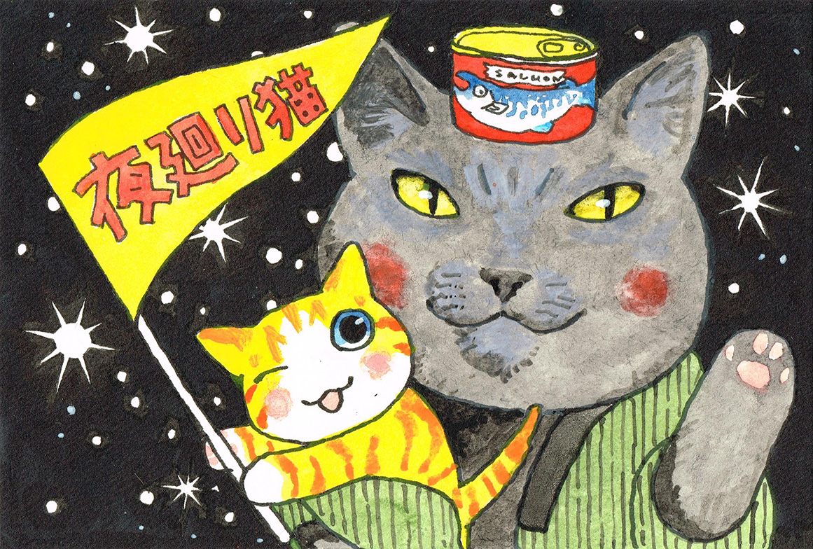 猫の日（2/22＝にゃんにゃんにゃん）記念🐱 京王百貨店新宿店で「夜