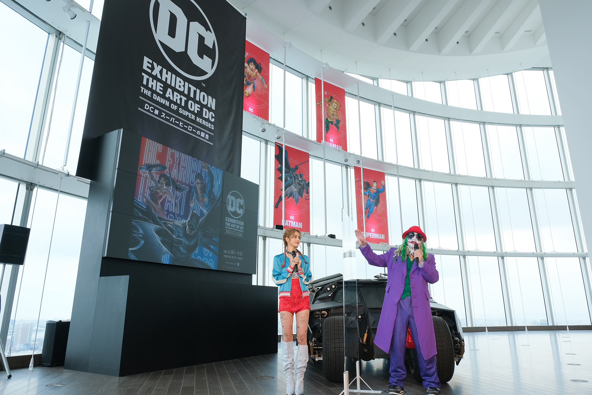 Batman Justice Buster ワンオペ Joker も参戦 Dc展 スーパーヒーローの誕生 本日開幕 モーニング公式サイト 講談社の青年漫画誌