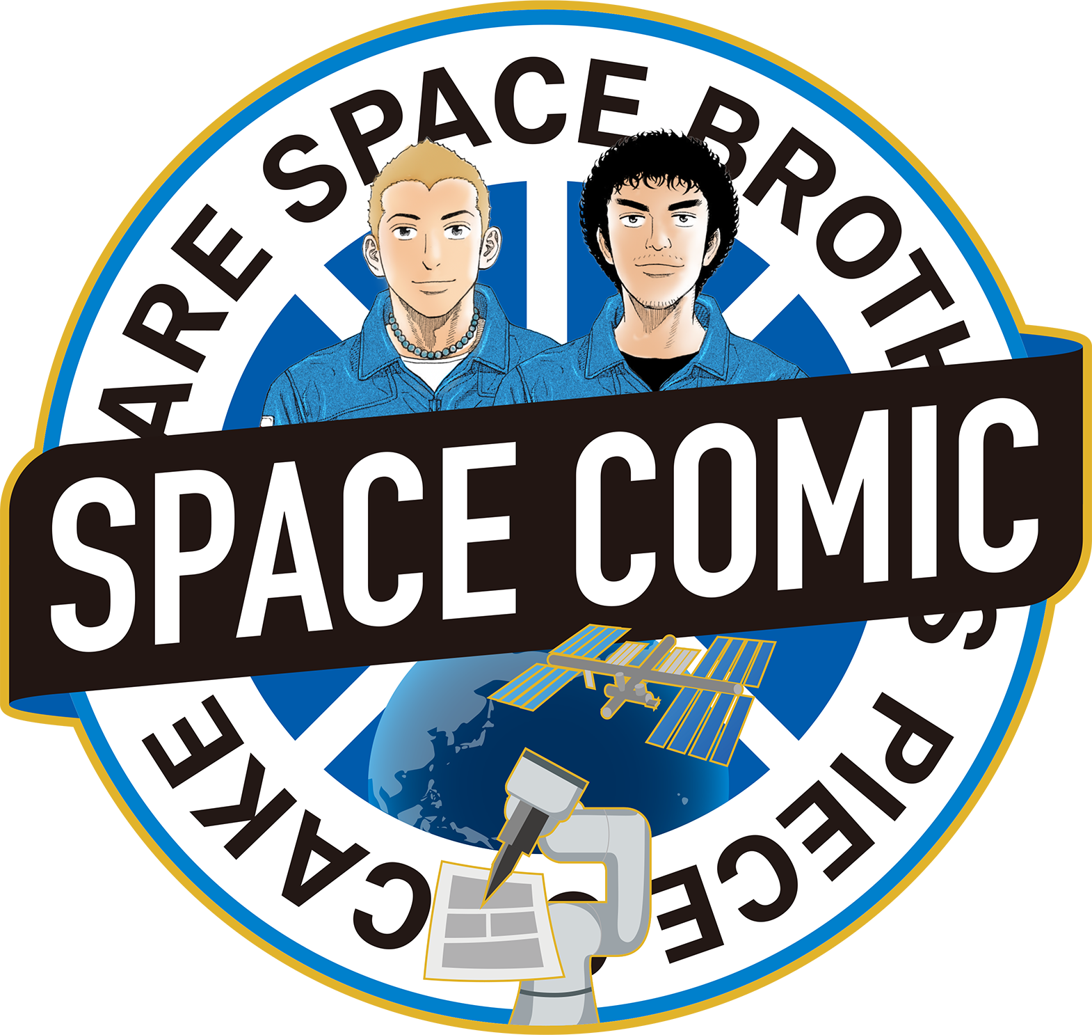 「Mission:&nbsp;SPACE&nbsp;COMIC」のミッションロゴ画像