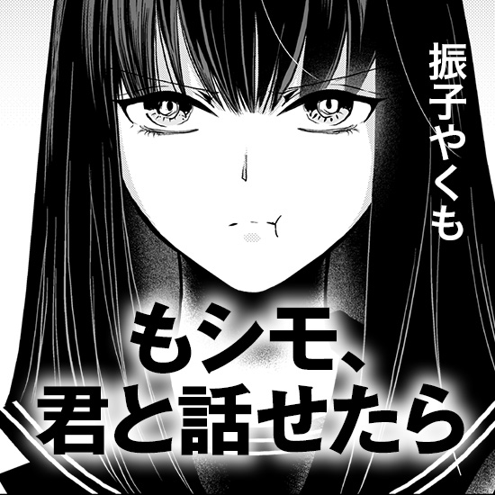 モーニング 19年41号 モーニング公式サイト 講談社の青年漫画誌