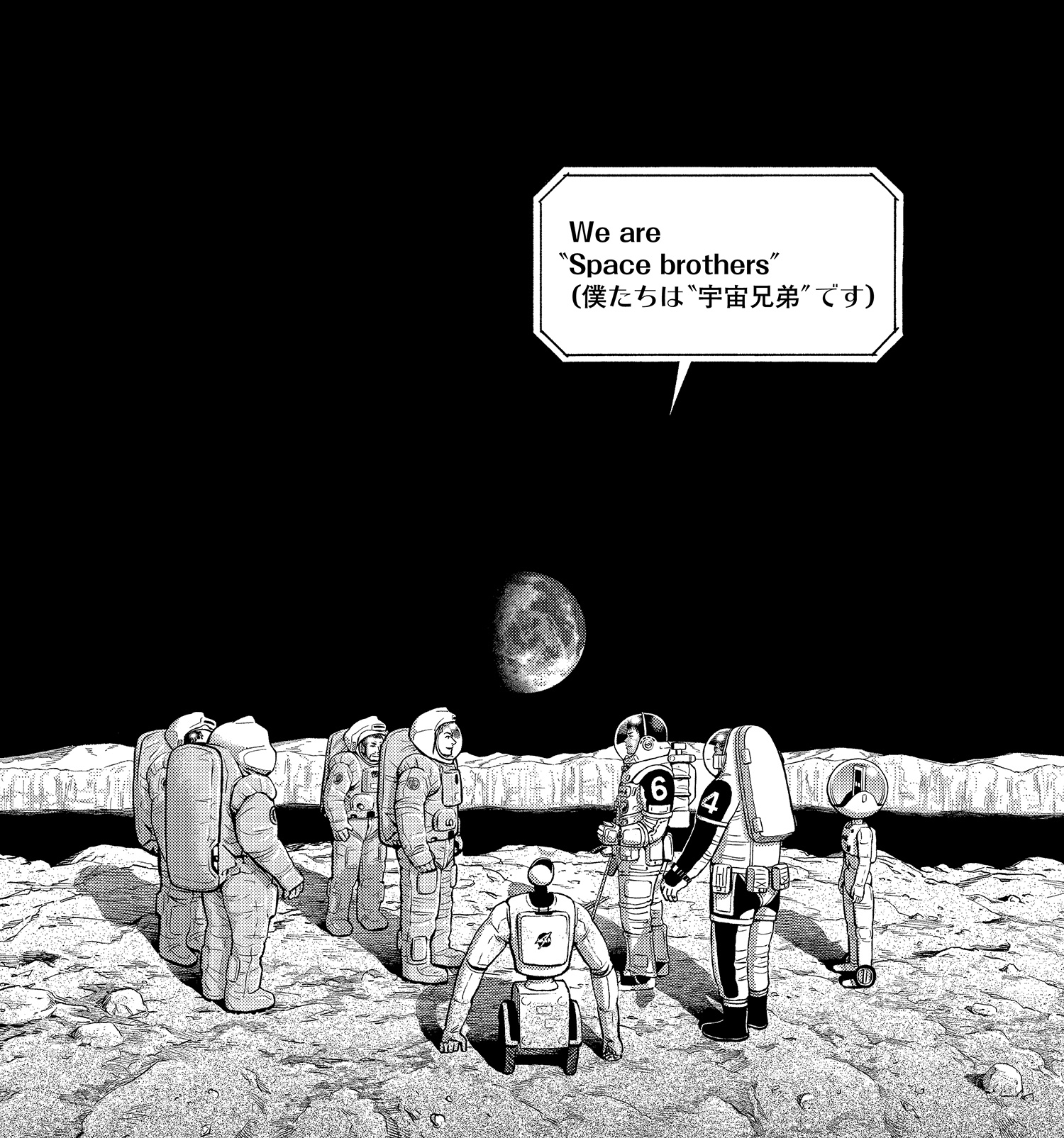 『宇宙兄弟』単行本㊵巻376話より